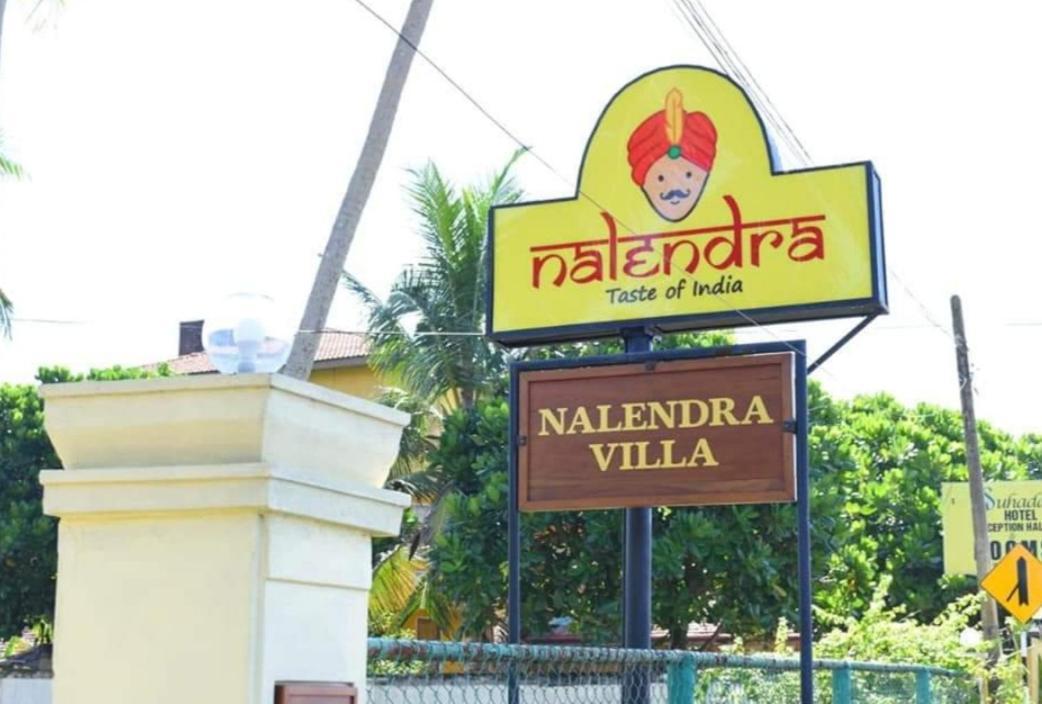Nalendra Villa - Oceanfront Hikkaduwa Luaran gambar
